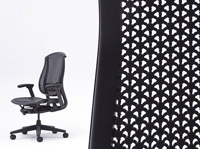 Herman Miller Celle